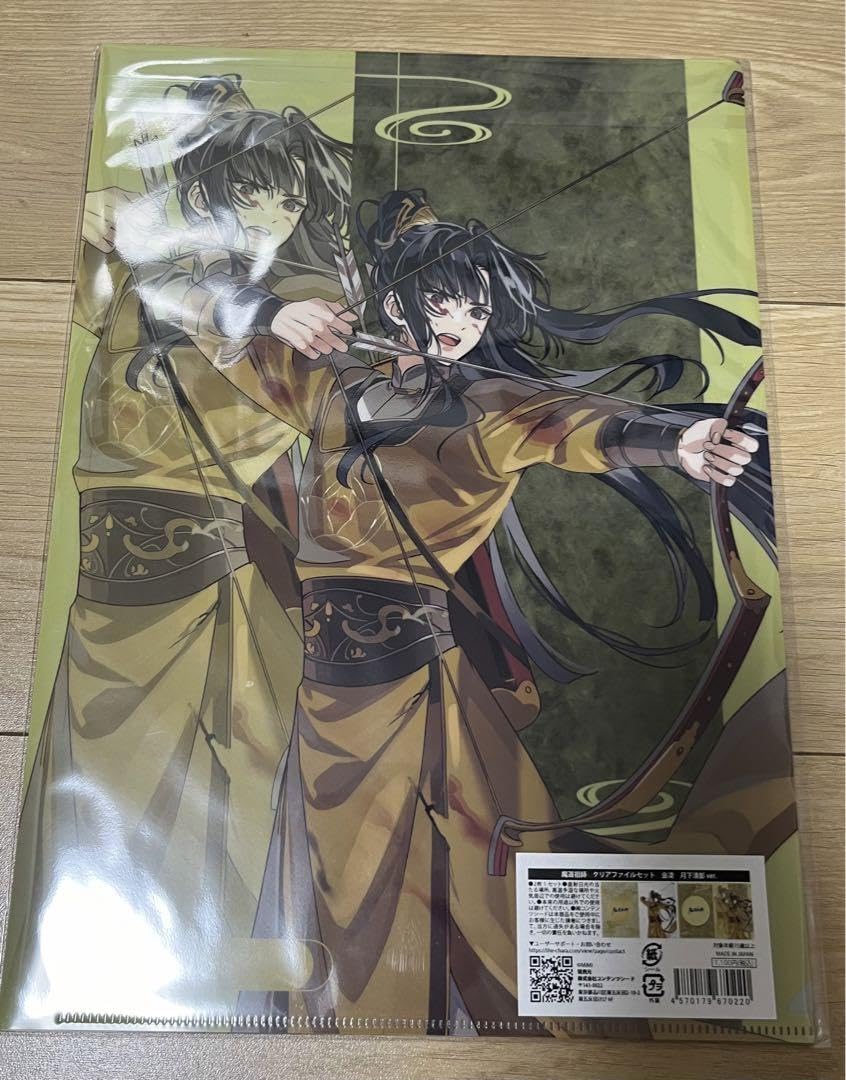 魔道祖師 缶バッジ　金凌　特典　コースター　 魏無羨 藍忘機　クリカ 魔道祖師 缶バッジ 金凌 特典 コースター 魏無羨 藍忘機 ランチョンマット